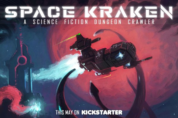 Kraken 12 at