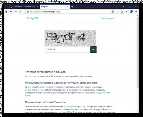 Kra37.at