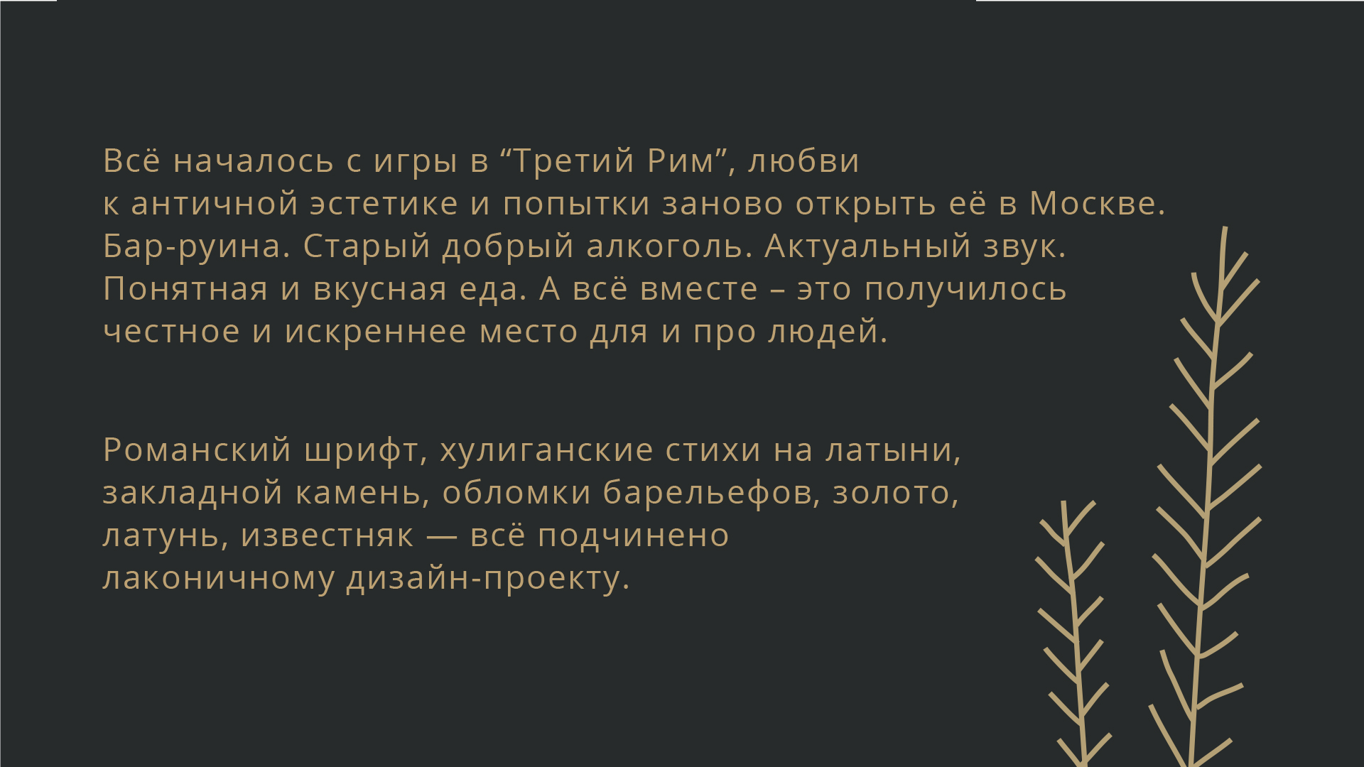 Зайти в кракен