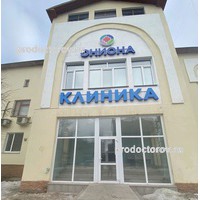 Кракен сбой